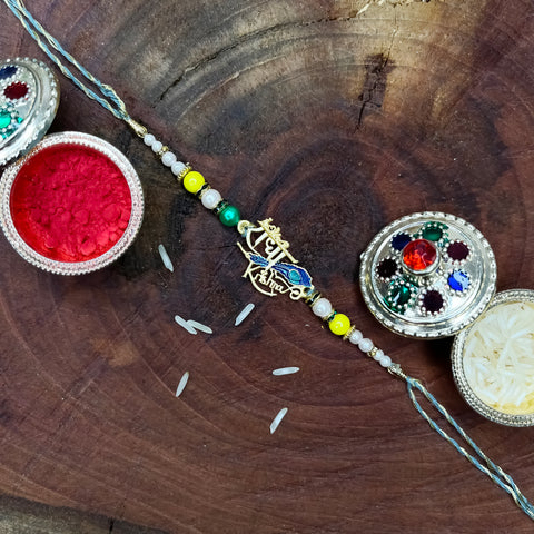 Rakhi 