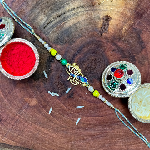 Rakhi 