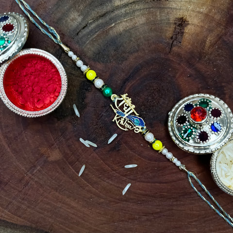 Rakhi 