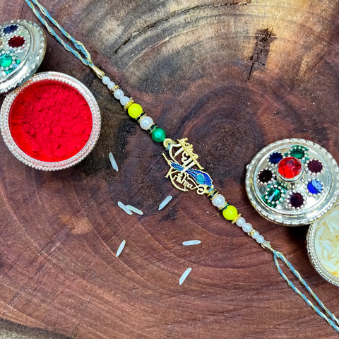 Rakhi 