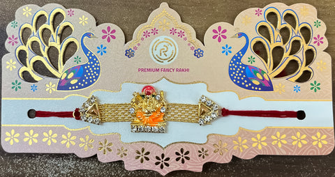 Rakhi  (Design 112)