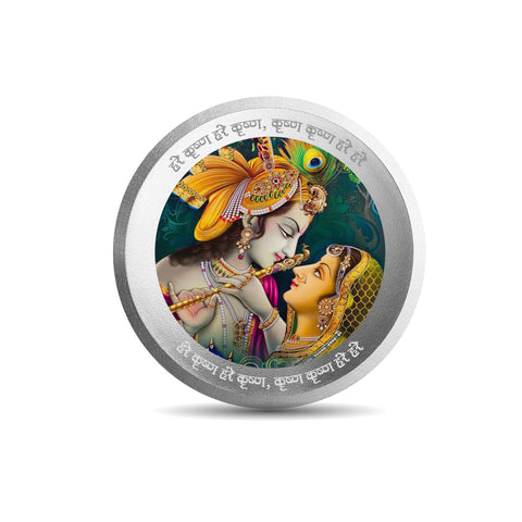 999 Pure Silver Radha Krishna Coin ( Design 14)