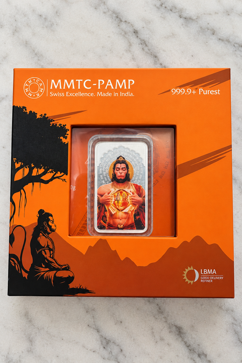 MMTC Purest 50 g Lord Hanuman Silver Bar (Design 73)
