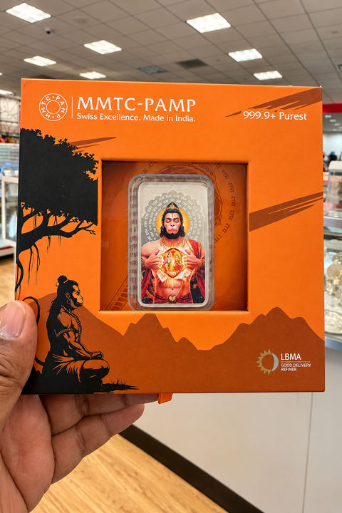 MMTC Purest 50 g Lord Hanuman Silver Bar (Design 73)