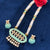 Designer Gold Plated Kundan Set (D969)