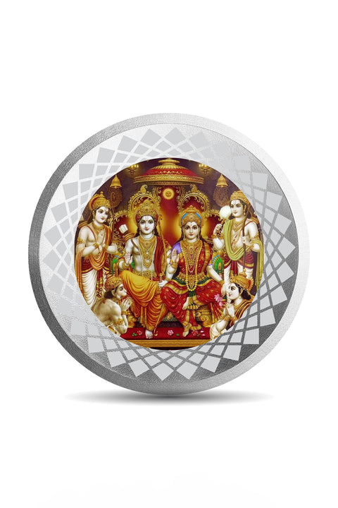 999 Pure Silver Ram Darbar 10 Grams Coin (Design 25)