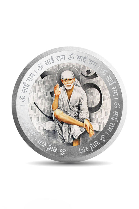 999 Pure Silver Sai Baba 5, 10 & 20 Grams Coins (Design 27)