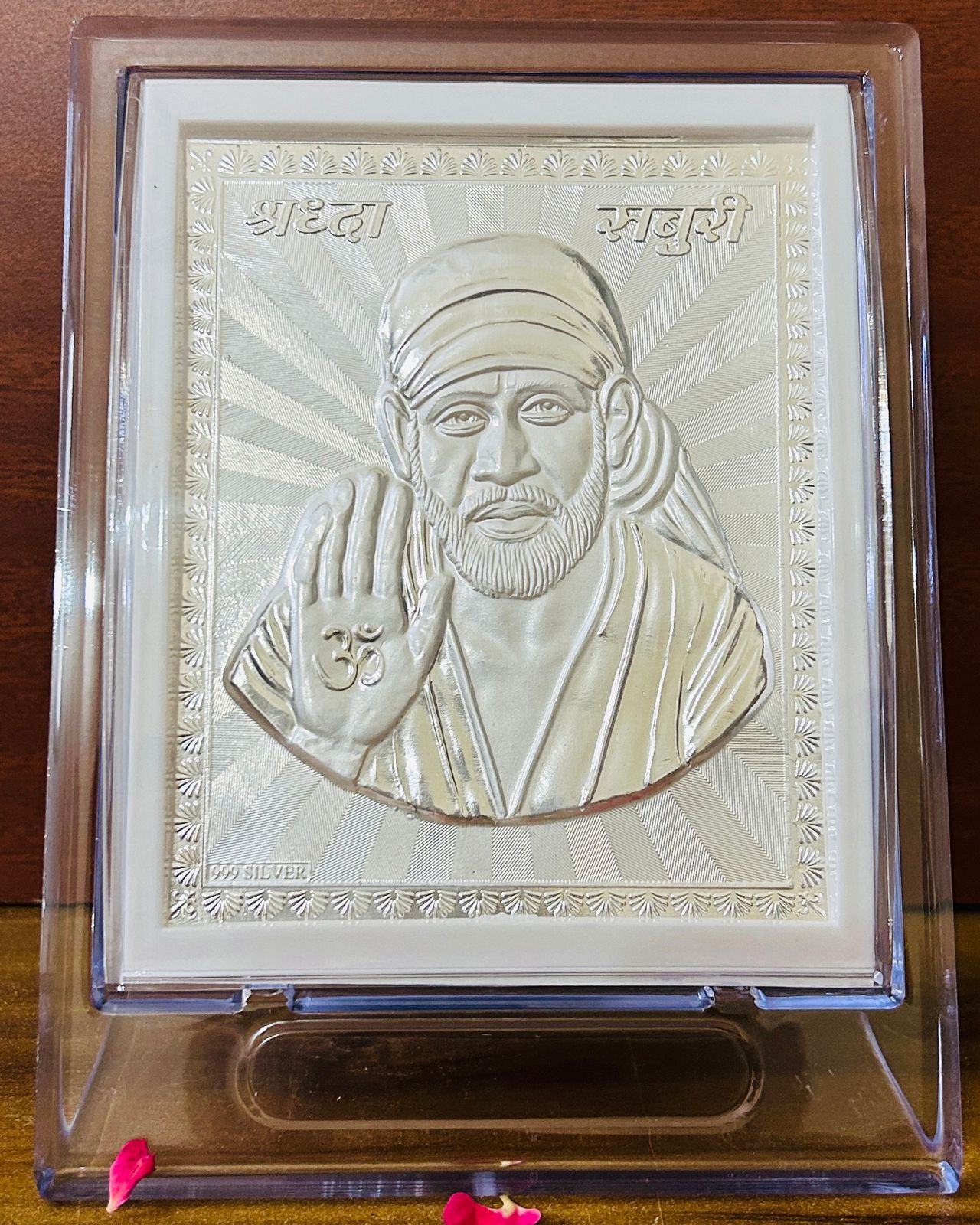 Exquisite Sai Baba Pure Silver Frame for Housewarming Gifts and Pooja ...