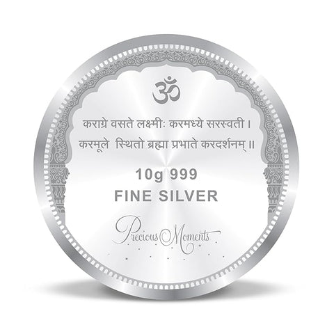 999 Lakshmi Pure Silver Coin
