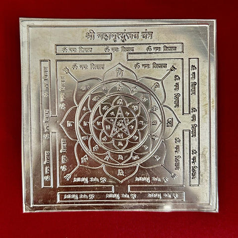 Maha Mrityunjaya Yantra in Pure Silver (Design 4)