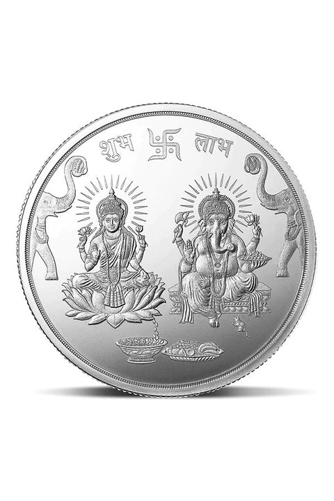 999 MMTC Lakshmi Ganesha Pure Silver Coin (Design 1)