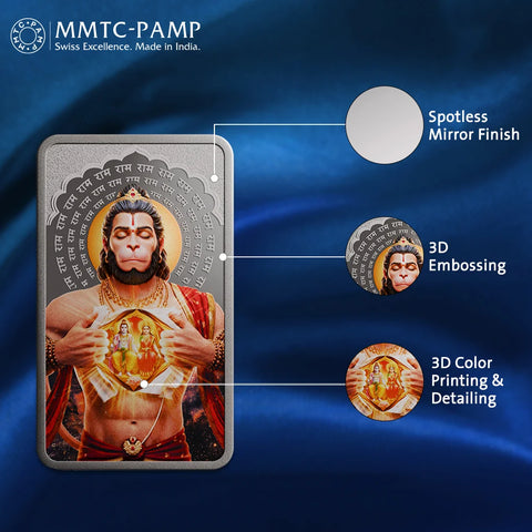 MMTC Purest 50 g Lord Hanuman Silver Bar (Design 73)