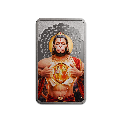 MMTC Purest 50 g Lord Hanuman Silver Bar (Design 73)