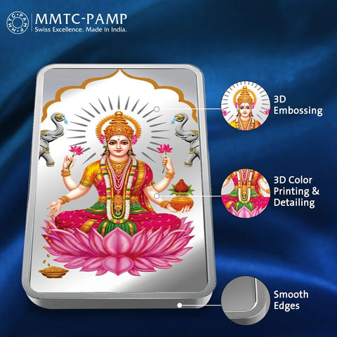 999 MMTC Laxmi Silver Coin Pure Silver Coin (Design 56)