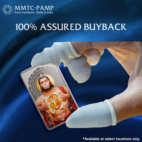 MMTC Purest 50 g Lord Hanuman Silver Bar (Design 73)