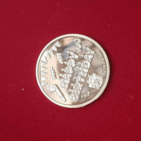 Silver Coin