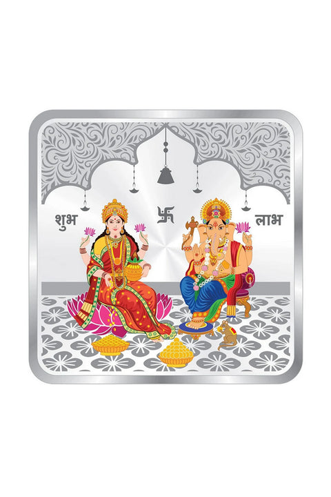 square coin
