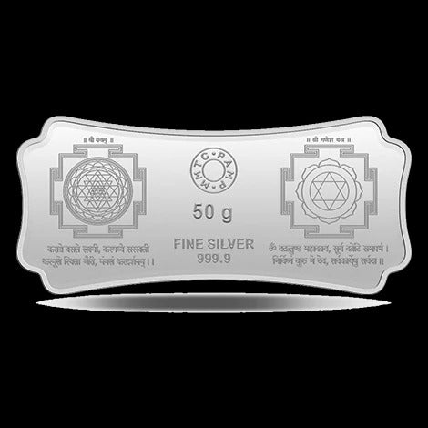 Silver Coin