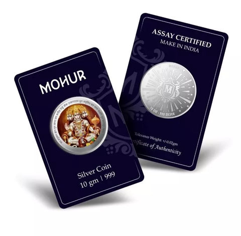 999 Pure Silver Panchmukhi Hanuman Ji 10 Grams Coin (Design 22)
