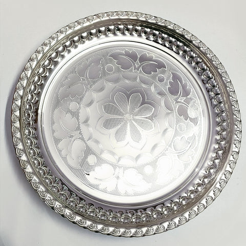 925 Solid Silver 9.25 Inches Designer Plate (Design 14) - PAAIE