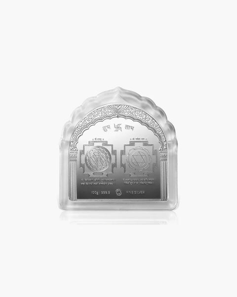 999 MMTC Pure Silver 100 Grams Coin (Design 2) - PAAIE