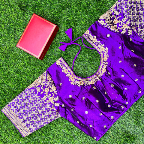 Designer Purple Color Silk Embroidered Blouse For Wedding & Party Wear (Design 1259)