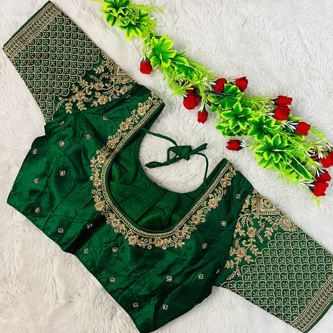 Designer Dark Green Color Silk Embroidered Blouse For Wedding & Party Wear (Design 1281)
