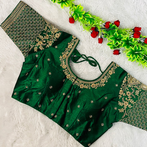 Designer Dark Green Color Silk Embroidered Blouse For Wedding & Party Wear (Design 1281)
