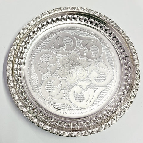 925 Solid Silver 8.75 Inches Designer Plate (Design 15) - PAAIE