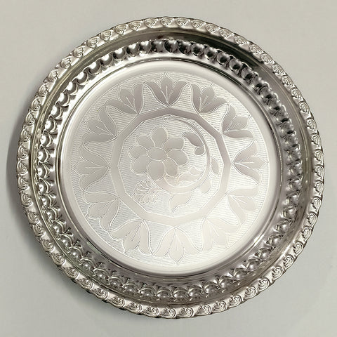 925 Solid Silver 8.25 Inches Designer Plate (Design 16) - PAAIE