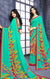 Designer Green/Red Georgette Printed Saree for Casual Wear (D432)
