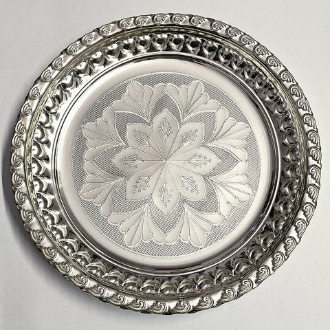 925 Solid Silver 7.1 Inches Designer Plate (Design 18) - PAAIE