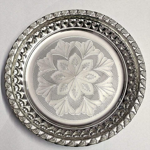 925 Solid Silver 7.1 Inches Designer Plate (Design 18) - PAAIE