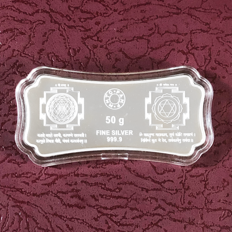 Silver Coin