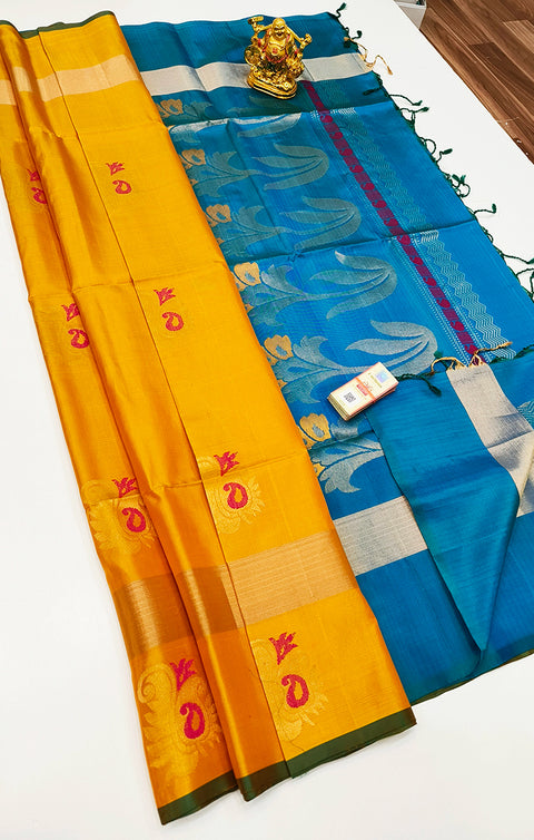 Designer Yellow/Blue Pure Zari And Kanchipuram Pure Soft Silk Sarees (D548)