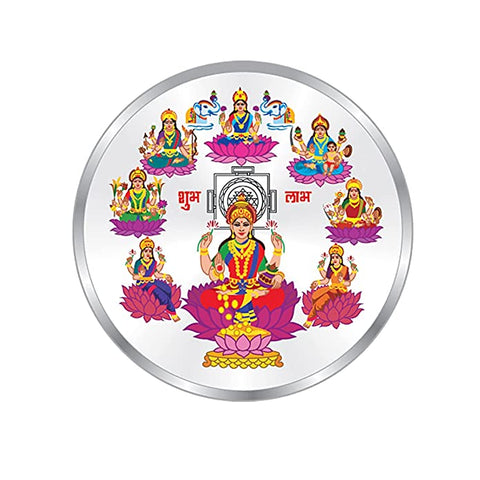 Silver Coin
