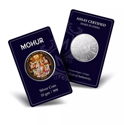 999 Pure Silver Ram Darbar 5 & 10 Grams Coin (Design 24)
