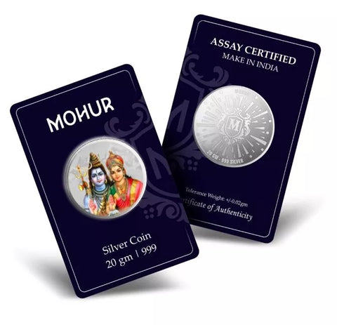 Silver Coin