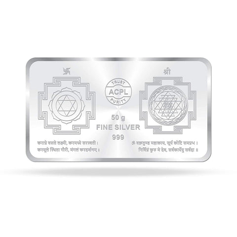 999 Lakshmi Ganesha Pure Silver 50 Grams Bar ( Design 1) - PAAIE