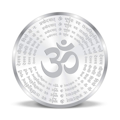 999 Om with Gayatri Mantra Pure Silver Coin
