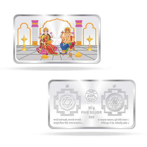999 Lakshmi Ganesha Pure Silver 50 Grams Bar ( Design 1) - PAAIE