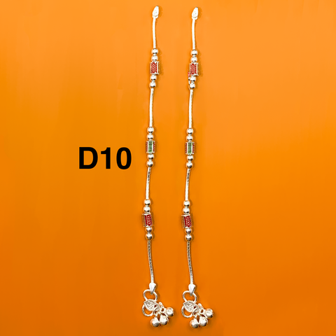 Designer Silver Anklet (D10 Design) - 7 inches - PAAIE