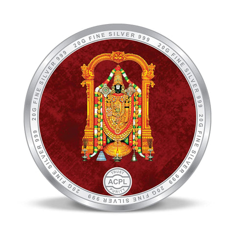 999 Tirupati Balaji Temple Pure Silver 20 Grams Coin