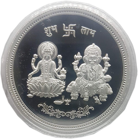 999 MMTC Pure Silver 20 Grams Coin (Design 4) - PAAIE