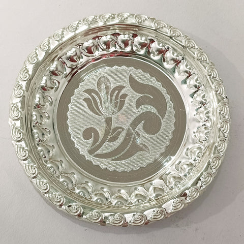 925 Solid Silver 5.25 Inches Designer Plate (Design 23) - PAAIE