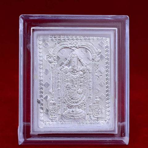 Tirupathi Bala Ji Pure Silver Frame for Housewarming, Gift and Pooja 2.5 x 3 (Inches) - PAAIE