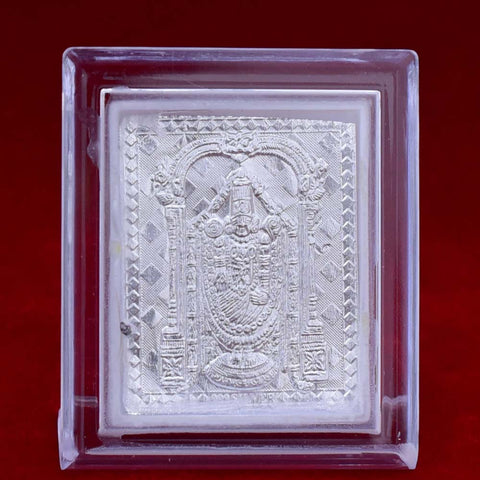 Tirupathi Bala Ji Pure Silver Frame for Housewarming, Gift and Pooja 4.2 x 3.5 (Inches) - PAAIE