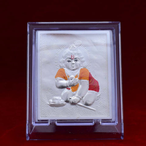 Ladoo Gopal Pure Silver Frame for Housewarming, Gift and Pooja 4.2 x 3.5 (Inches) - PAAIE