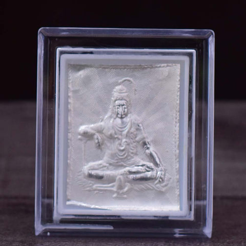 Lord Shiva Pure Silver Frame for Housewarming, Gift and Pooja 2 x 2.5 (Inches) - PAAIE