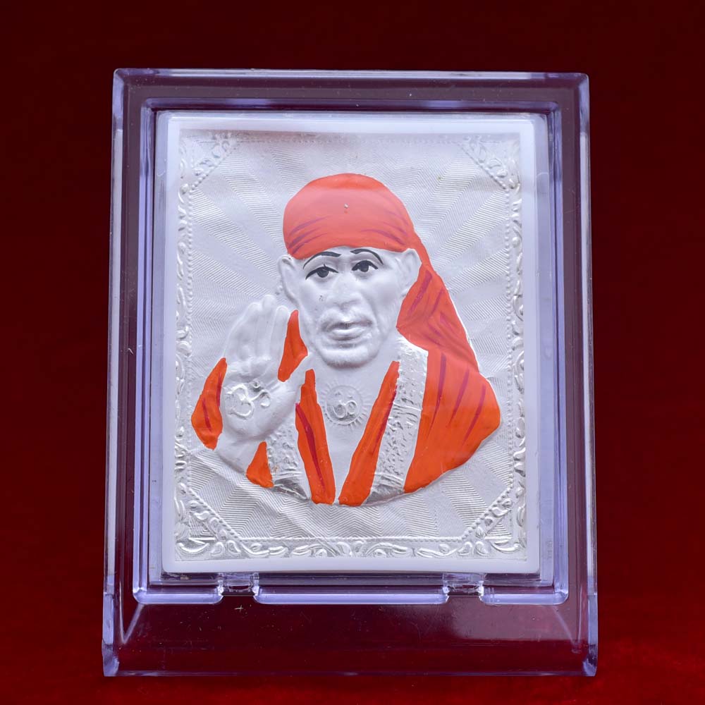 Sai Baba Pure Silver Frame for Housewarming, Gift and Pooja 4.2 x 3.5 ...